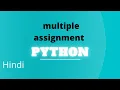 multiple assignment python