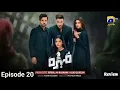 Download Lagu Mohra Episode 20 - [Eng Sub] - Mikaal Zulfiqar - Laiba Khan - Aagha Ali - 20th August 2025 - Review 