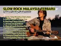 Lagu 💿💔 LAGU MALAYSIA SEDIH PATAH HATI 😭 Slow Rock Nostalgia 💔 – Diam Diam Aku Menangis