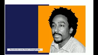 سامي المغربي سوداني الجوه وجداني عود 