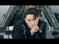 Download Lagu 불평등한 우리의 사랑💔 [Domino] WayV 웨이션브이 威神V (중국노래 해석/가사/번역)
