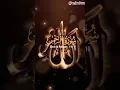 Download Lagu QS.Ar Rahman 1-10 #islam #ngajionline #murotal