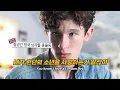미국 여자의 사랑 이야기 🇬🇧 Taylor Swift - London Boy [가사 해석/번역]