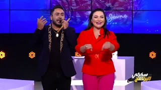 معز الطرودي جو ربوخ تونسي 