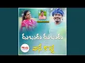 Download Lagu Duburu DuburuVaane Kotte (feat. Gurrala Srishailam)