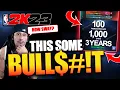 NBA 2K23 NEWS UPDATE THE MOST BS IS IT WORTH IT