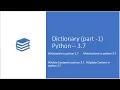 Lecture 37 - Dictionary part