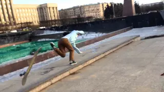 insta mix 4 