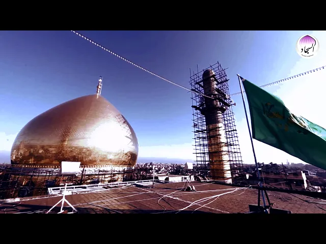 ⁣تعزية استشهاد الإمام العسكري عليه السلام