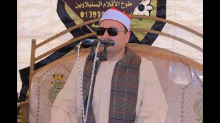 الشيخ محمود صابر سوره فاطر عزاء والده الاستاذ رضا معوض البرعي طوخ الاقلام 2024 