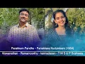 Lagu QFR | PARAKKUM | PANAKKARA KUDUMBAM | Episode 721