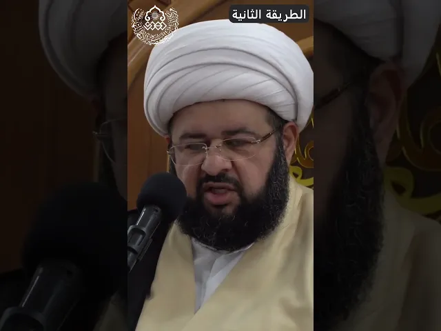 من إين ثبتت وثاقة السفراء الأربعة؟ - الشيخ محمد جمعة