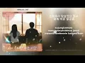 Somewhere only we know (우리만 아는 시간) - Kim Suyoung  (김수영)