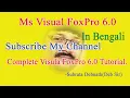 Visual FoxPro 6 0 Microsoft Visual FoxPro 6 0 Complete Training with Projects FoxPro6 0