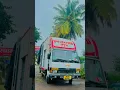 Download Lagu 🙉kitibi samor yeu dya tyana ekta bas |high gain song|🔊 competition #competition#music #youtubeshorts