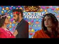 Download Lagu Tere Bin Ost Female Version(Vocals Only) + Lyrics | Mr Songs 🎵