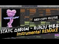 Download Lagu STAYC - RUN2U Instrumental REMAKE [MIDI COPY] | 스테이씨 런투유 inst 미디 카피