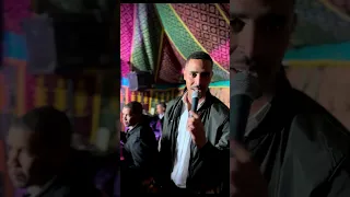 شعبي سكورة ورزازات مع                     دندنها