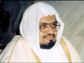 Download Lagu الشيخ علي جابر سورة يوسف علي جابر سورة يوسف بجودة عالية