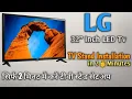 LG 32 Inch LED Tv Stand Setup in 2 Minutes Mehrotra Electronics