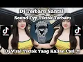 Lagu DJ TERBARU SANTAI || COCOK BUAT KERJA ATAU LAGI JALAN!!!