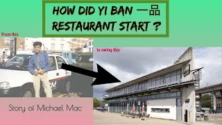 Download How did Yi Ban 一品 Restaurant start  MP3