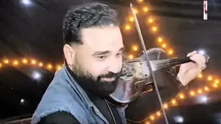 هكذا يتكلم الكمان دموع الكمان دندنها