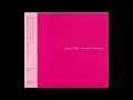 Hiroshi Yoshimura - Flora (フローラ)