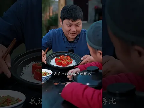 做大事者不拘小节，不是不注意细节 #food #吃播 #mukbang