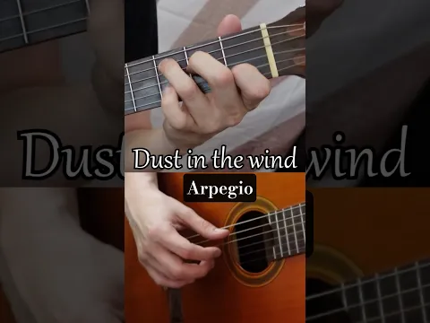 Como tocar DUST IN THE WIND (El arpegio paso a paso) #guitarra #guitar #guitartutorial #fingerstyle