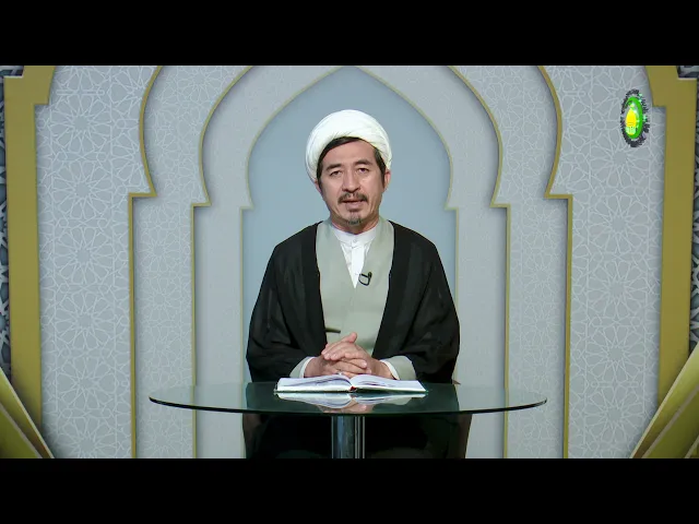⁣170    ادله فلاسفه در عدم وقوع حرکت در مقوله های دیگر - استاد: حجة الاسلام والمسلمین دکتر مظفری
