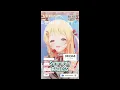 Download Lagu Otonose Kanade sings Symmetry - ReGLOSS
