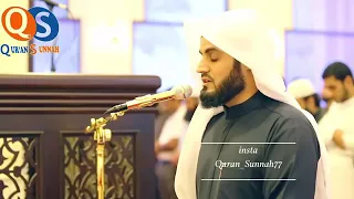 اواخر سورة مريم   للقارئ رعد الكردي بإحساس عجيب وابداع تعدى الحدود في تصوير الأيات دندنها