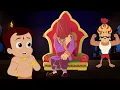 Chhota Bheem - Royal Moustache Chorr | ढोलकपुर में मूंछ चोर | Cartoons for Kids in Hindi
