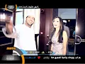 كواليس وحفلة كارمن سليمان فى مهرجان صلالة 2012 - كاملة