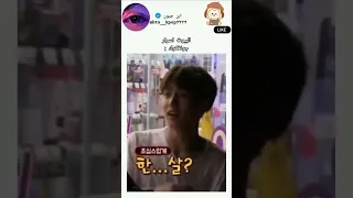جونغكوك فضح امه و ابوه جونغكوك Jungkook اكسبلور Fypシ Viral シ Viral Kpop Bts Army 