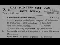 7th and Social science first midterm exam question paper 2025 7th std midterm exam 2025