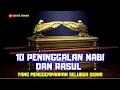 Lagu MASYAA ALLAH !  INILAH 10 PENINGGALAN PARA NABI YANG MENGGEMPARKAN DUNIA