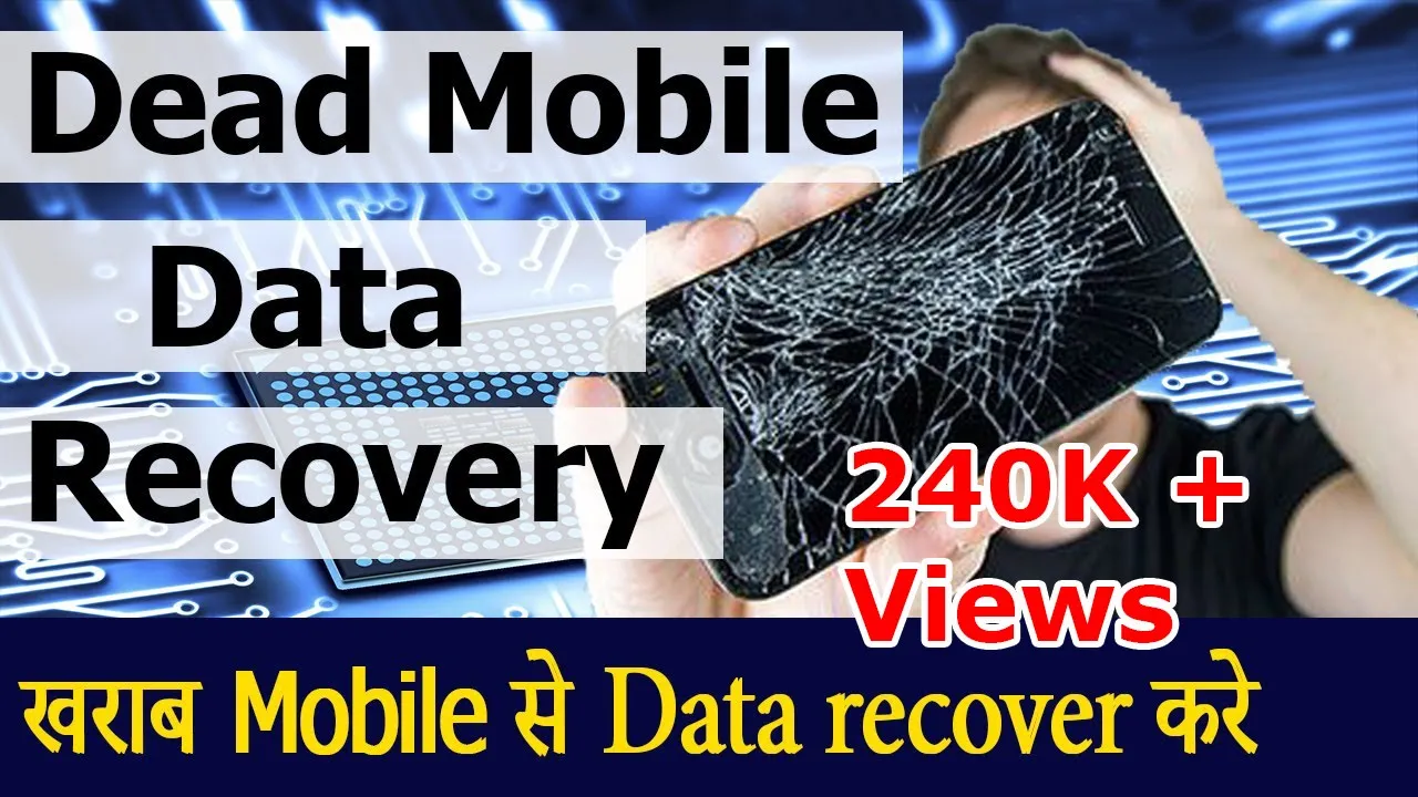 iPhone Data Recovery from Dead Logic Board / Phone