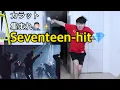 Download Lagu Seventeen-hit Mv Reaction