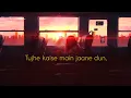 Parwaaz [Lyrics] | The Western Ghats | Room Temperature