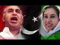 Lagu Mai Baghi Hoon (Jeyay Bhutto) | Alamdar Khan