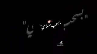 علي الهادي يا بطل بتكون ب قطر 