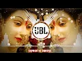 Download Lagu naseeba Tera jaag || naseeba Tera jaag  DJ || naseeba Tera jaag jaega DJ remix song||
