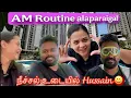 Download Lagu Our Morning routine 🙌 In new House 😀 Hussain in swimsuit 🤣🤣 Manimegalai