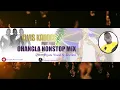 Download Lagu ELVIS KADORI PINY PODI EPISODE OHANGLA MIX TAPE (OHANGLA TOP TEN)