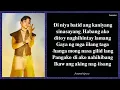ALAMAT - Maharani Lyrics (Framed)