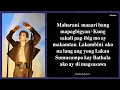 Download Lagu ALAMAT - Maharani Lyrics (Framed)
