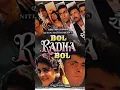 Lagu #Ultimate 90'S Movies to watch, #bollywood , #1992, #1993, #1994, Great Movies.