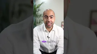 كيف ما تخسر الحدا الي بتحبه 